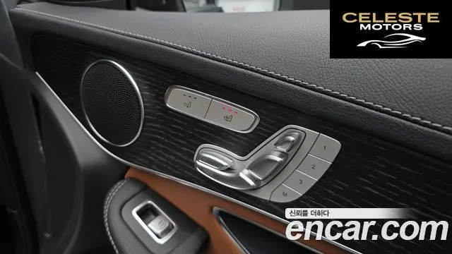 MERCEDES BENZ GLC-Classe X253 GLC300 4MATIC Coupé 2023 — photo 34 sur 36