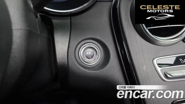 MERCEDES BENZ GLC-Classe X253 GLC300 4MATIC Coupé 2023 — photo 35 sur 36