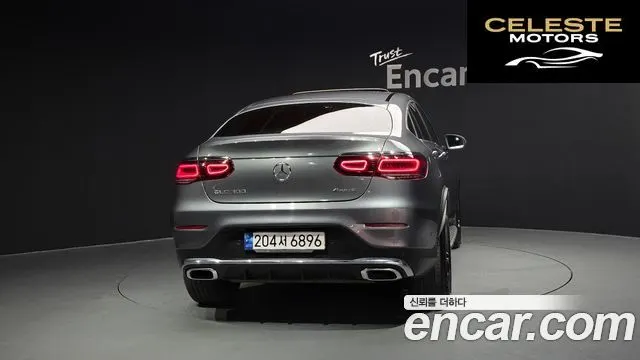 MERCEDES BENZ GLC-Classe X253 GLC300 4MATIC Coupé 2023 — photo 4 sur 36