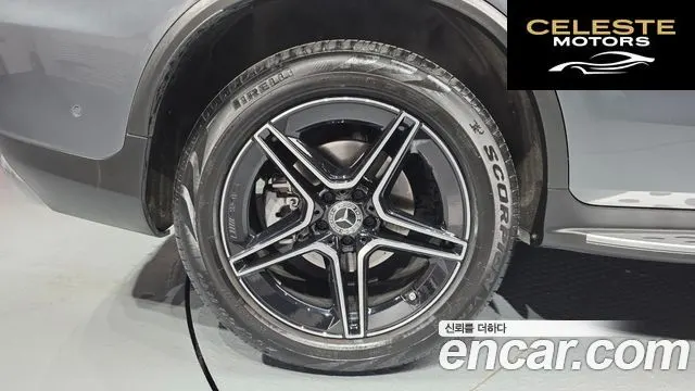 MERCEDES BENZ GLC-Classe X253 GLC300 4MATIC Coupé 2023 — photo 5 sur 36