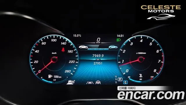 MERCEDES BENZ GLC-Classe X253 GLC300 4MATIC Coupé 2023 — photo 8 sur 36