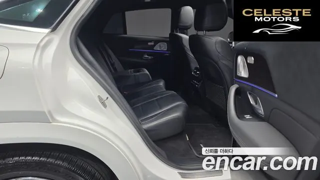 MERCEDES BENZ GLE-Classe W167 GLE400d 4MATIC Coupé 2021 — photo 11 sur 26
