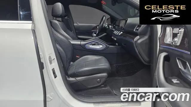 MERCEDES BENZ GLE-Classe W167 GLE400d 4MATIC Coupé 2021 — photo 12 sur 26