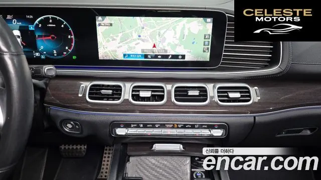 MERCEDES BENZ GLE-Classe W167 GLE400d 4MATIC Coupé 2021 — photo 15 sur 26
