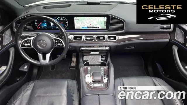 MERCEDES BENZ GLE-Classe W167 GLE400d 4MATIC Coupé 2021 — photo 24 sur 26