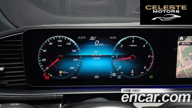 MERCEDES BENZ GLE-Classe W167 GLE400d 4MATIC Coupé 2021 — photo 8 sur 26