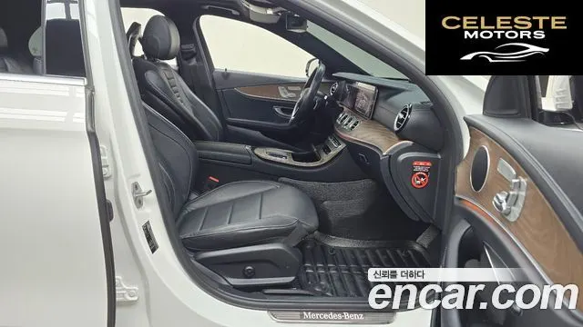 MERCEDES BENZ E-Classe W213 E250 Exclusive 2021 — photo 11 sur 20