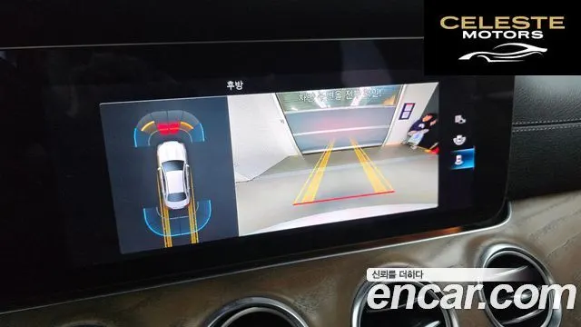 MERCEDES BENZ E-Classe W213 E250 Exclusive 2021 — photo 14 sur 20