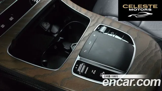 MERCEDES BENZ E-Classe W213 E250 Exclusive 2021 — photo 17 sur 20