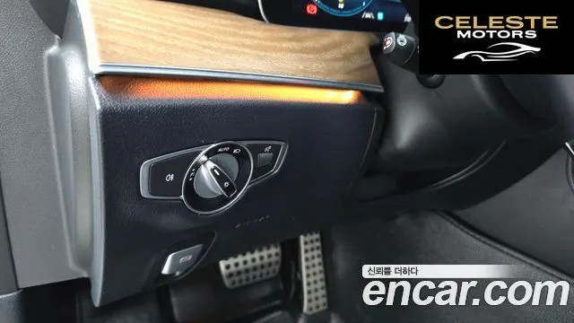 MERCEDES BENZ E-Classe W213 E250 Exclusive 2021 — photo 18 sur 20