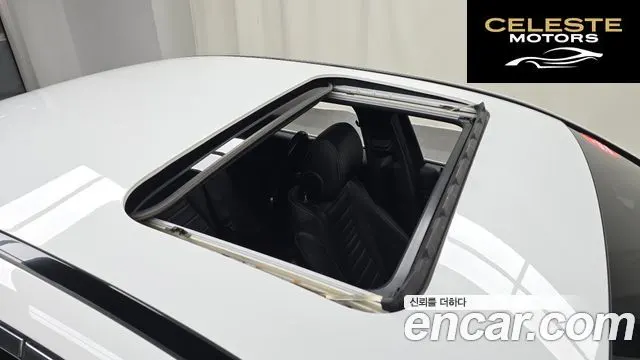 MERCEDES BENZ E-Classe W213 E250 Exclusive 2021 — photo 19 sur 20
