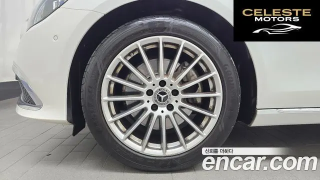 MERCEDES BENZ E-Classe W213 E250 Exclusive 2021 — photo 5 sur 20