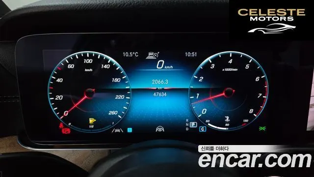 MERCEDES BENZ E-Classe W213 E250 Exclusive 2021 — photo 8 sur 20
