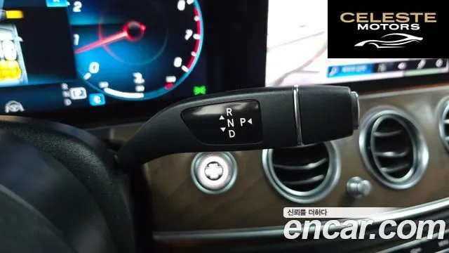 MERCEDES BENZ E-Classe W213 E250 Exclusive 2021 — photo 9 sur 20