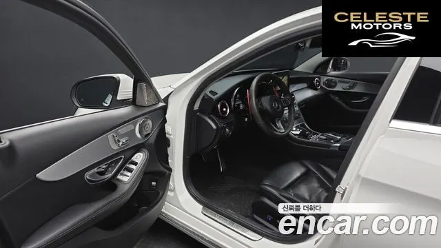 MERCEDES BENZ C-Classe W205 C220 d Avantgarde 2016 — photo 10 sur 20