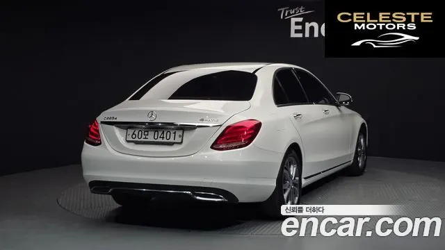 MERCEDES BENZ C-Classe W205 C220 d Avantgarde 2016 — photo 2 sur 20