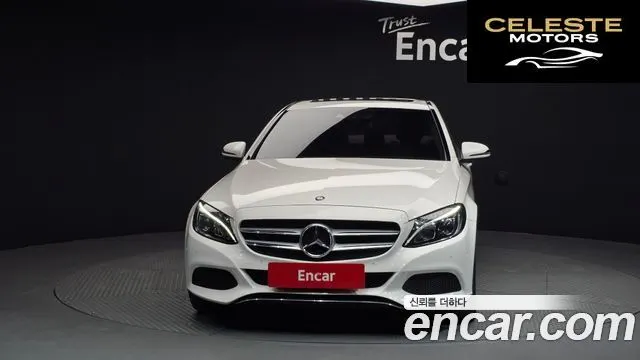 MERCEDES BENZ C-Classe W205 C220 d Avantgarde 2016 — photo 3 sur 20
