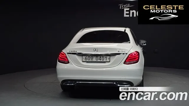 MERCEDES BENZ C-Classe W205 C220 d Avantgarde 2016 — photo 4 sur 20