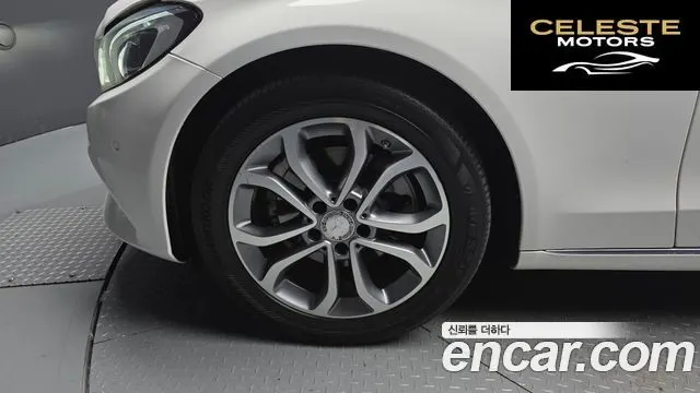 MERCEDES BENZ C-Classe W205 C220 d Avantgarde 2016 — photo 5 sur 20