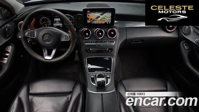 MERCEDES BENZ C-Classe W205 C220 d Avantgarde 2016 — photo 7 sur 20
