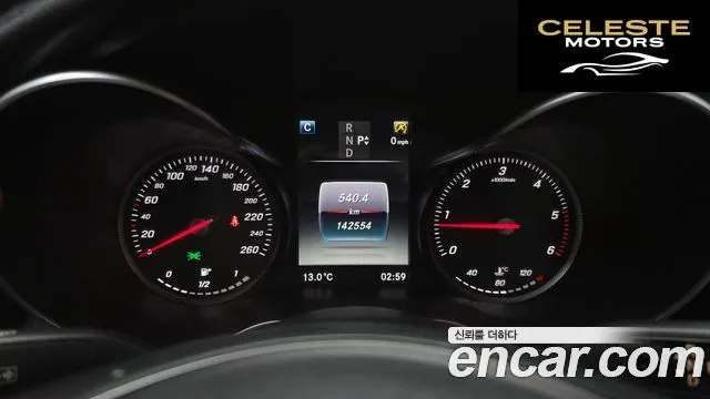 MERCEDES BENZ C-Classe W205 C220 d Avantgarde 2016 — photo 8 sur 20