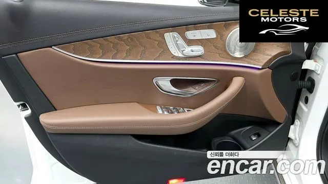 MERCEDES BENZ E-Classe W213 E220d 4MATIC Exclusive 2022 — photo 14 sur 34