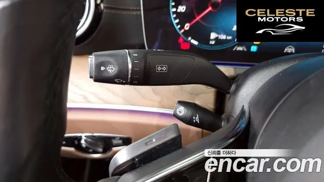 MERCEDES BENZ E-Classe W213 E220d 4MATIC Exclusive 2022 — photo 18 sur 34