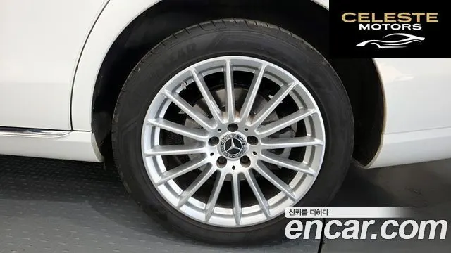 MERCEDES BENZ E-Classe W213 E220d 4MATIC Exclusive 2022 — photo 7 sur 34