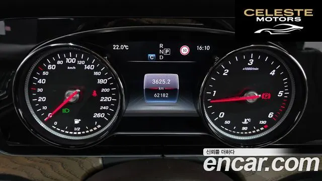 MERCEDES BENZ E-Classe W213 E220d 4MATIC Exclusive 2018 — photo 8 sur 20