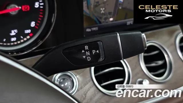 MERCEDES BENZ E-Classe W213 E220d 4MATIC Exclusive 2018 — photo 9 sur 20