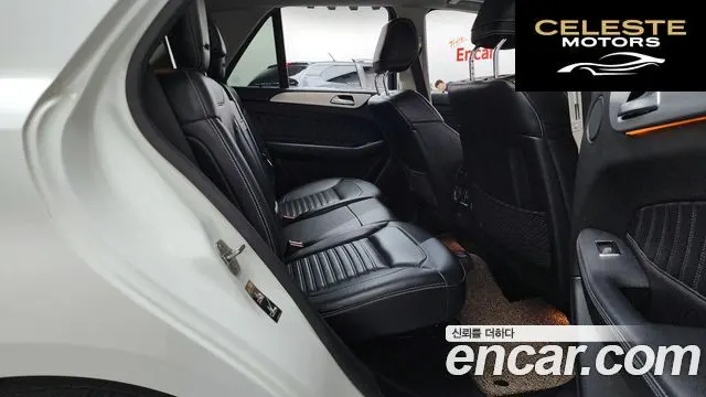 MERCEDES BENZ GLE-Classe W166 GLE350 d 4MATIC Premium 2018 — photo 12 sur 20