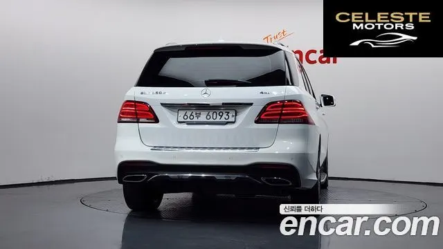MERCEDES BENZ GLE-Classe W166 GLE350 d 4MATIC Premium 2018 — photo 4 sur 20