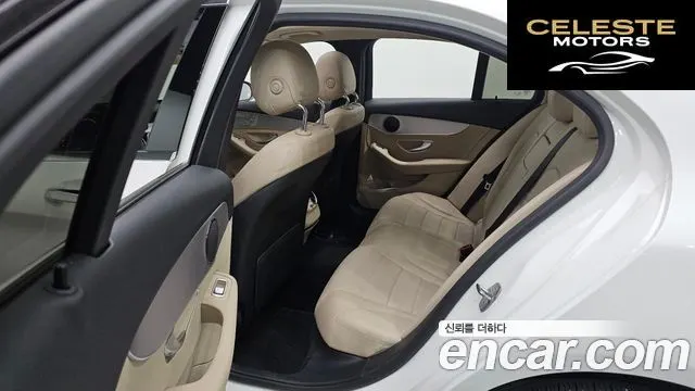 MERCEDES BENZ C-Classe W205 C220 d 4MATIC 2018 — photo 11 sur 20