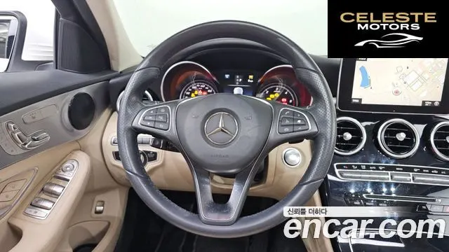 MERCEDES BENZ C-Classe W205 C220 d 4MATIC 2018 — photo 13 sur 20