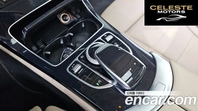 MERCEDES BENZ C-Classe W205 C220 d 4MATIC 2018 — photo 18 sur 20