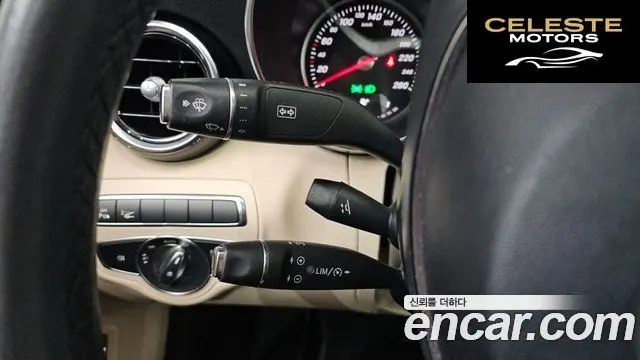 MERCEDES BENZ C-Classe W205 C220 d 4MATIC 2018 — photo 20 sur 20