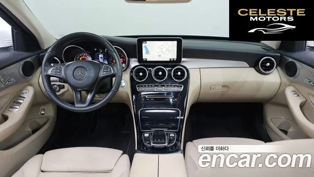 MERCEDES BENZ C-Classe W205 C220 d 4MATIC 2018 — photo 7 sur 20