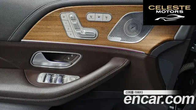 MERCEDES BENZ GLE-Classe W167 GLE450 4MATIC 2019 — photo 32 sur 33