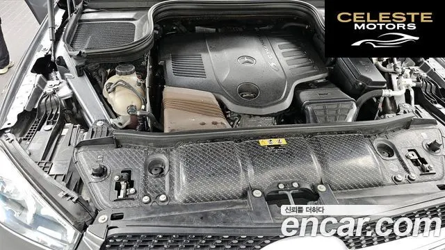 MERCEDES BENZ GLE-Classe W167 GLE450 4MATIC 2019 — photo 5 sur 33