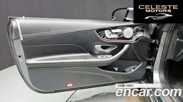 MERCEDES BENZ E-Classe W213 E220d Coupé 2017 — photo 14 sur 30