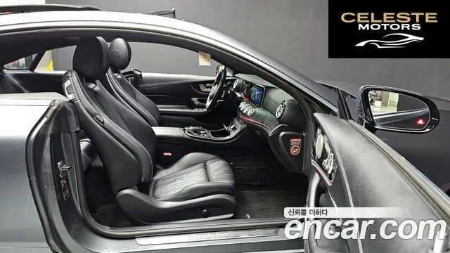 MERCEDES BENZ E-Classe W213 E220d Coupé 2017 — photo 16 sur 30