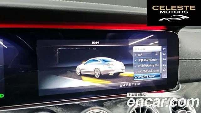 MERCEDES BENZ E-Classe W213 E220d Coupé 2017 — photo 17 sur 30