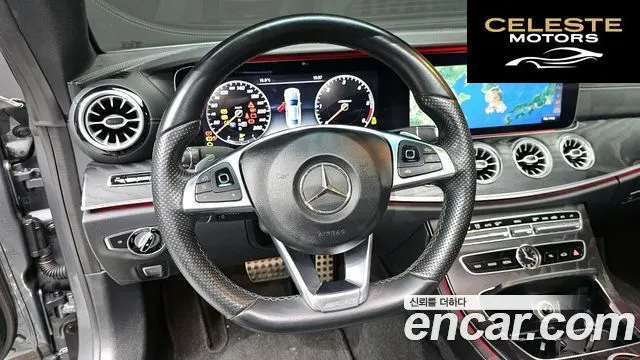 MERCEDES BENZ E-Classe W213 E220d Coupé 2017 — photo 18 sur 30