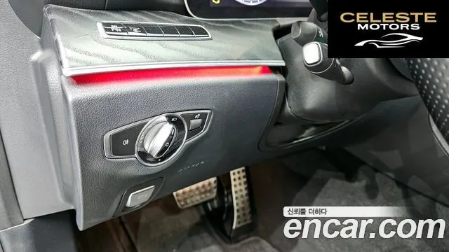 MERCEDES BENZ E-Classe W213 E220d Coupé 2017 — photo 26 sur 30