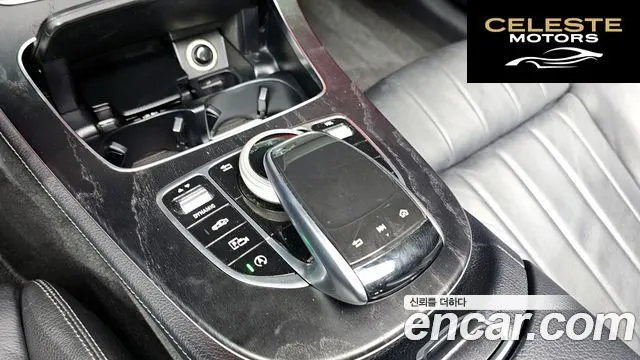 MERCEDES BENZ E-Classe W213 E220d Coupé 2017 — photo 27 sur 30