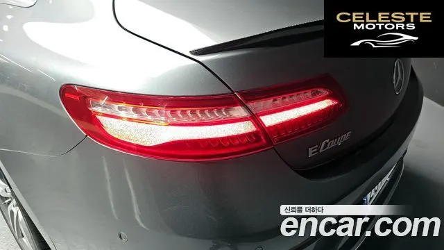 MERCEDES BENZ E-Classe W213 E220d Coupé 2017 — photo 9 sur 30