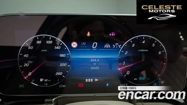 MERCEDES BENZ S-Classe W223 S580L 4MATIC 2022 — photo 10 sur 36