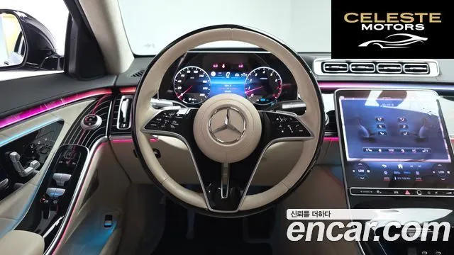 MERCEDES BENZ S-Classe W223 S580L 4MATIC 2022 — photo 17 sur 36