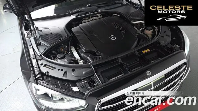 MERCEDES BENZ S-Classe W223 S580L 4MATIC 2022 — photo 5 sur 36
