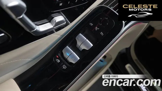 MERCEDES BENZ S-Classe W223 S580L 4MATIC 2022 — photo 29 sur 36